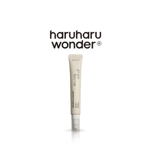 كريم العين بالباكوشيول المصنوع من الأرز الأسود 20 مل