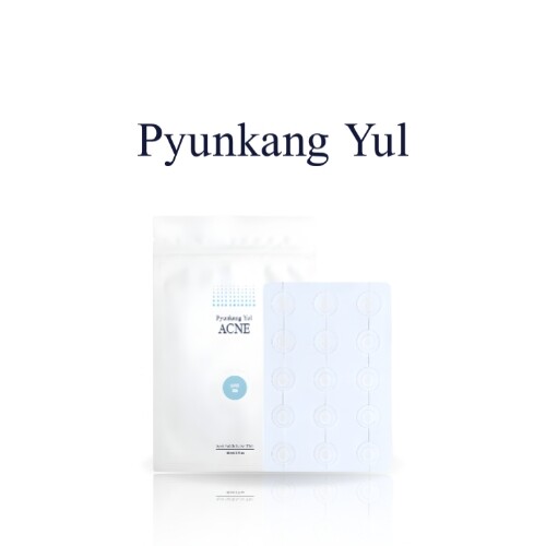 لصقات موضعية لعلاج حب الشباب فائقة الرقة (15 لصقة)