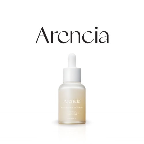 سيروم تفتيح البشرة من مخاط الأرز 30 مل