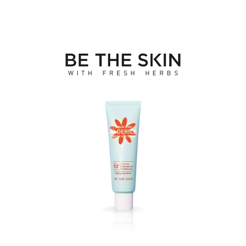 كريم بي ذا سكين النباتي الواقي من الشمس برائحة الصبار، 50 مل، عامل حماية من الشمس 50+، PA++++، 10 مل