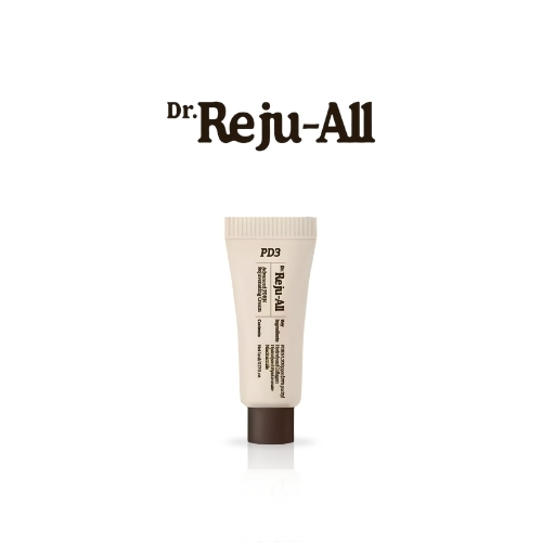 كريم PDRN المتطور لتجديد البشرة 5 مل