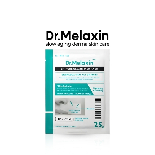 قناع بي بي لتنظيف المسام (قطعة واحدة)