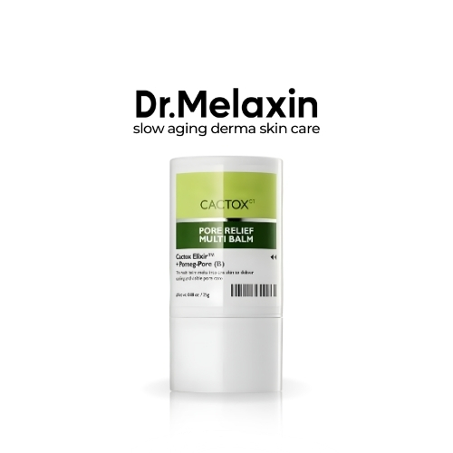 بلسم كاكتوكس متعدد الاستخدامات لتخفيف المسام 25 غرام