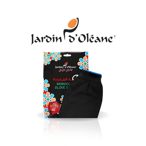 مقشر القفاز المغربي