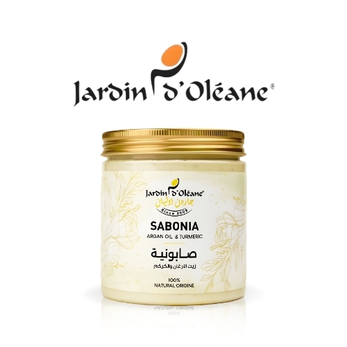 صابونية بزيت الأرغان والكركم 450 غرام