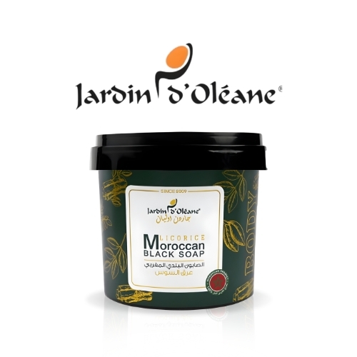 صابون عرق السوس المغربي الأسود - 500 غرام