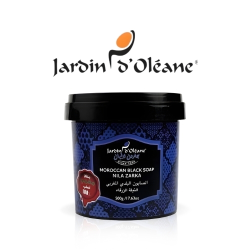 صابون أسود مع النيلة الزرقاء 500 غرام