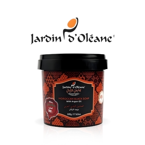 صابون أسود بزيت الأرغان 500 غرام