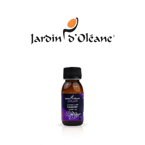 زيت اللافندر التجميلي، 60 مل