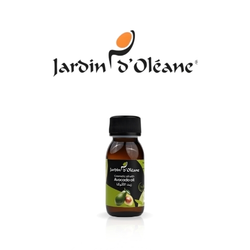 زيت تجميلي بزيت الأفوكادو 60 مل