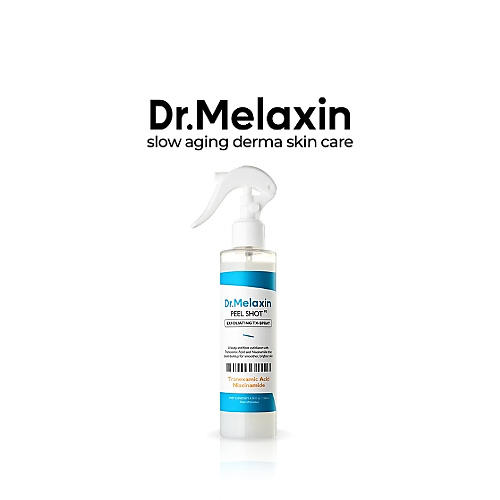 بخاخ التقشير Peel Shot TX-Spray سعة 200 مل