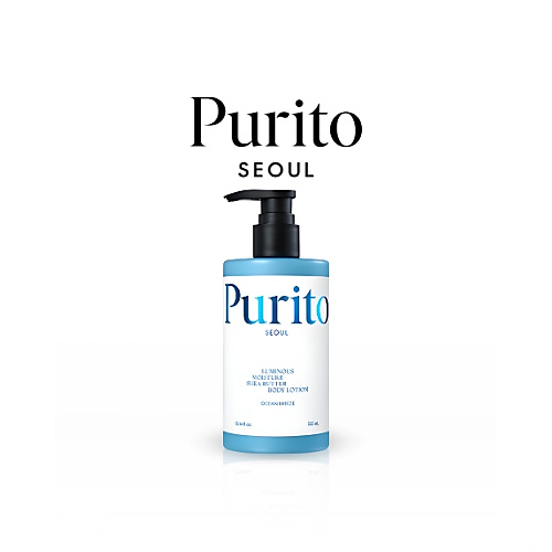 لوشن مرطب للجسم بزبدة الشيا برائحة نسيم المحيط، 300 مل