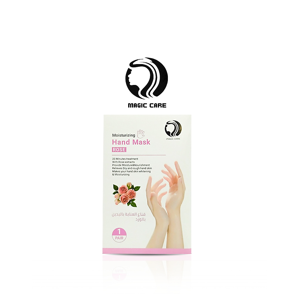 قناع ماجيك كير لليدين بالورد لترطيب وتفتيح البشرة، زوج واحد