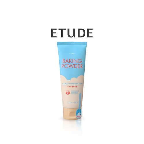 مسحوق الخبز بي بي، رغوة التنظيف العميق 160 مل