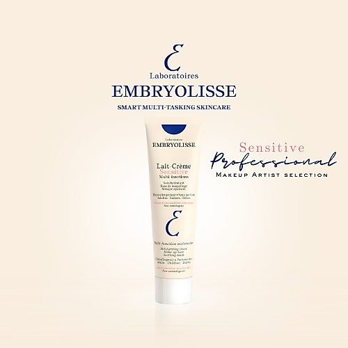 كريمة حليب للبشرة الحساسة 100 مل