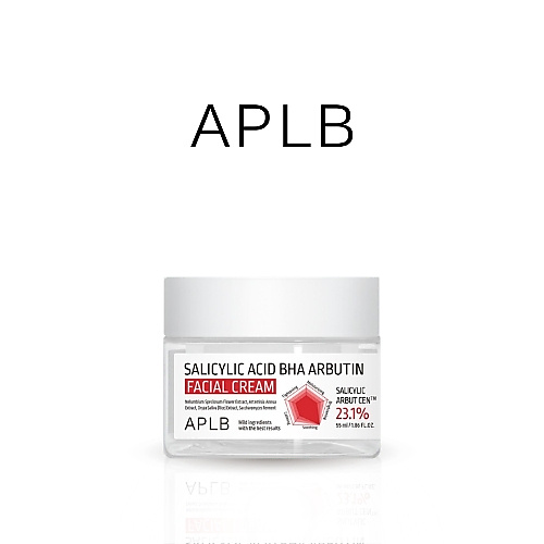 APLB كريم الوجه بحمض الساليسيليك BHA أربوتين 55 مل