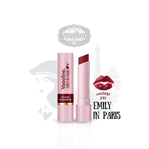 Lip Balm Tinted Rouge Romance Emily in Paris By Vaseline