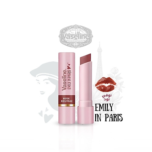 Lip Balm Tinted Nude Nouveau Emily in Paris By Vaseline