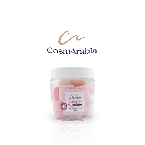 CosmArabia Marshmallow Moisturizing Soap – 100 g