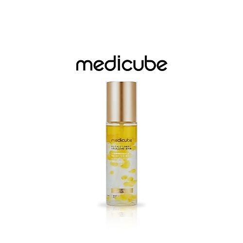 سيروم جل فيتامين بحمض الكوجيك والكمون 100 مل