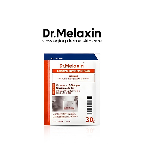 قناع ورقي لإصلاح الإكسوسومات (قطعة واحدة)