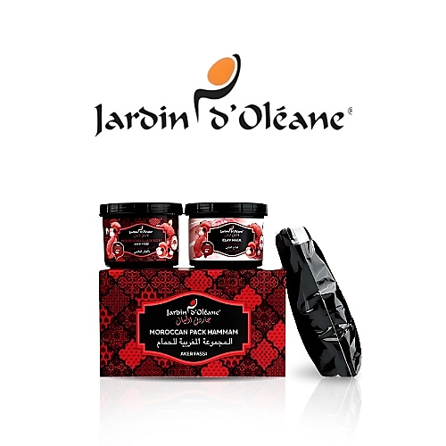 مجموعة أدوات الحمام – آكر فاسي