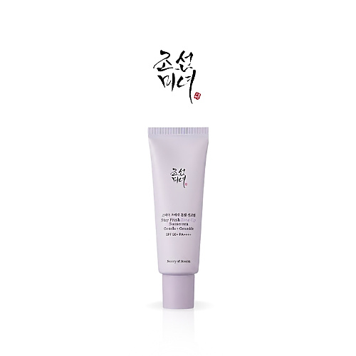 واقي الشمس لتصحيح لون البشرة و توحيدها 50ml