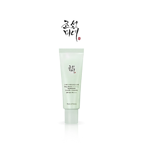 واقي شمس ستاي فريش تون-أب (أخضر) 50 مل SPF50+ PA++++