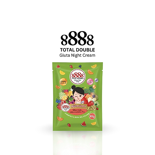 صابون 8888 توتال دبل فيتامين E جلوتا للبشرة - 80 غرام