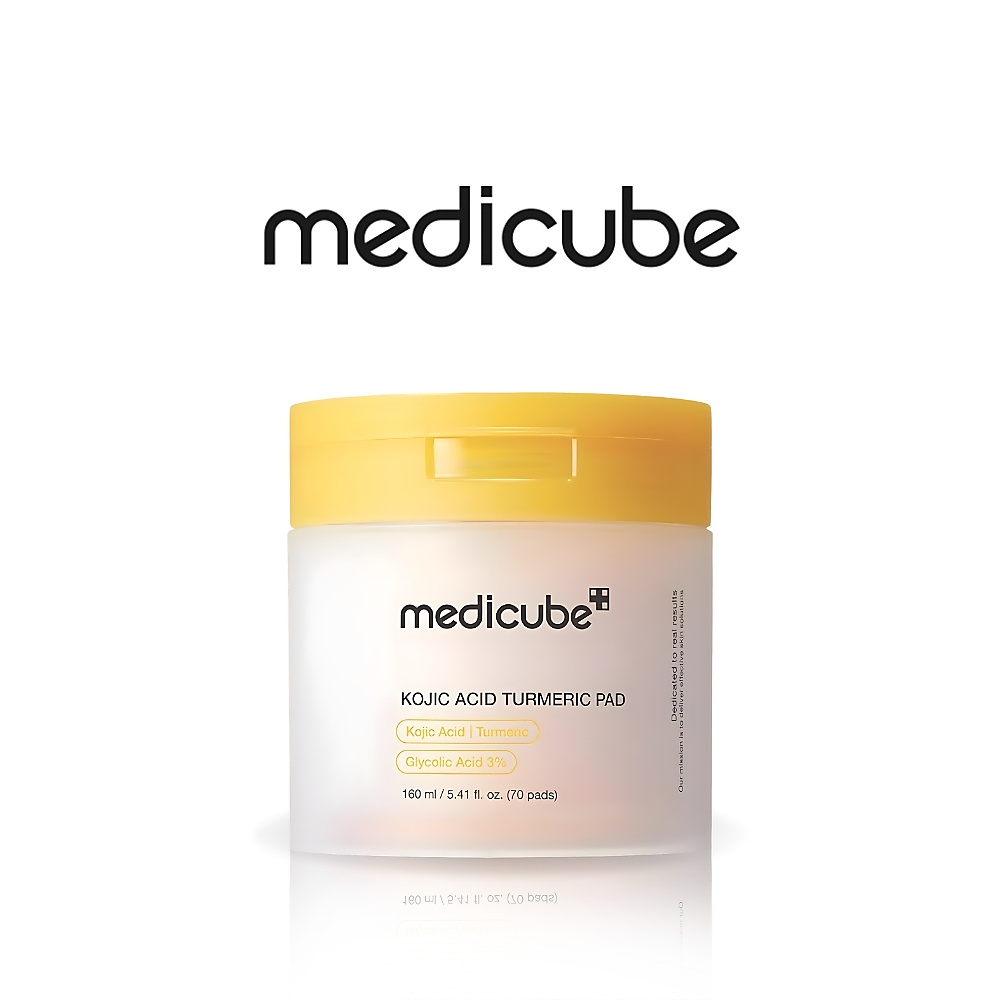 Kojic Acid Turmeric Pad Duo (70ea)