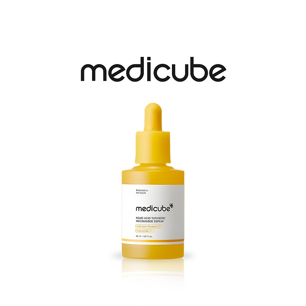 Kojic Acid Turmeric Niacinamide Serum 30ml