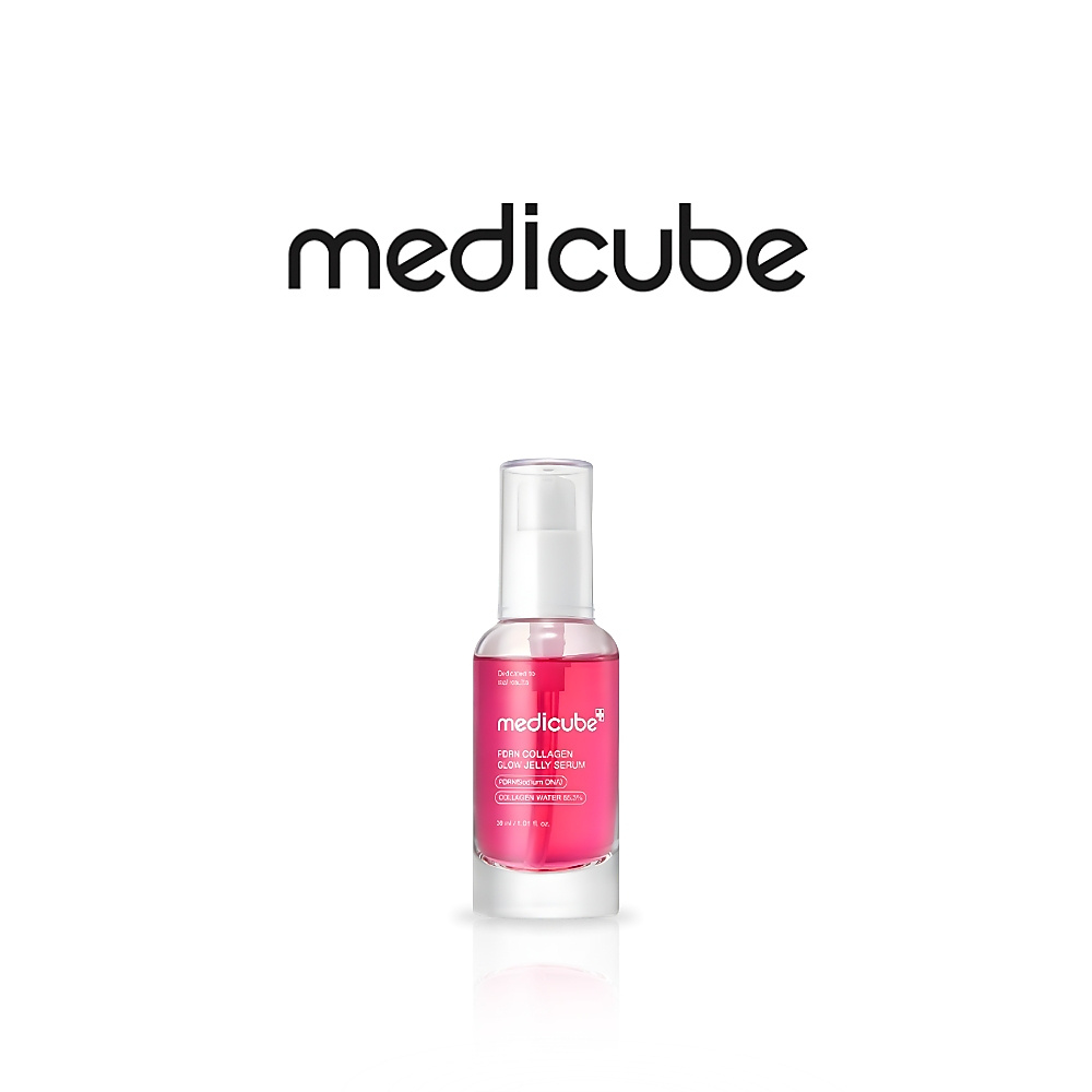 سيروم PDRN Collagen Glow Jelly Serum 30ml