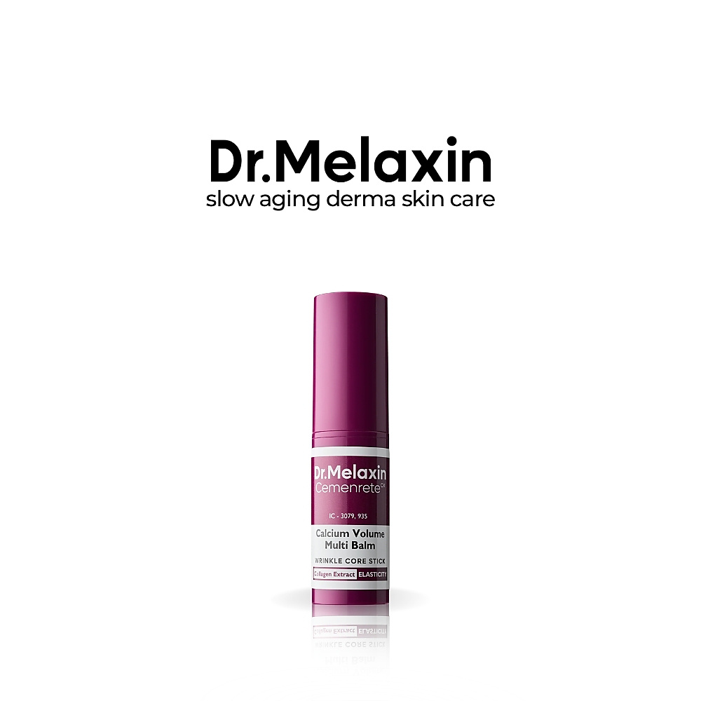Cemenrete Calcium Volume Multi Balm 9g