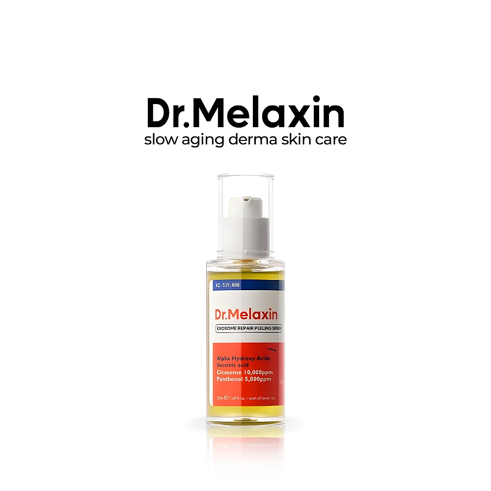 Exosome Repair Peeling Serum 50ml