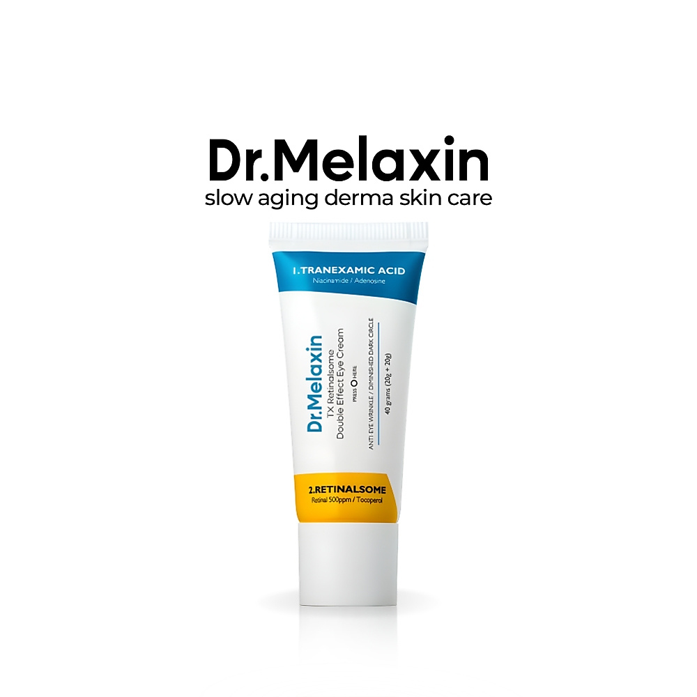 كريم العين TX Retinalsome ذو التأثير المزدوج 40 غرام