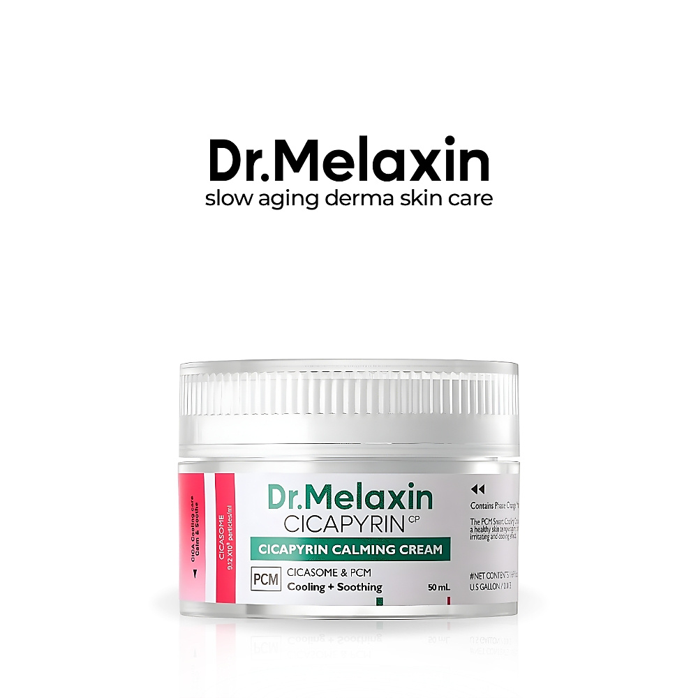 Cicapyrin Calming Cream 50ml
