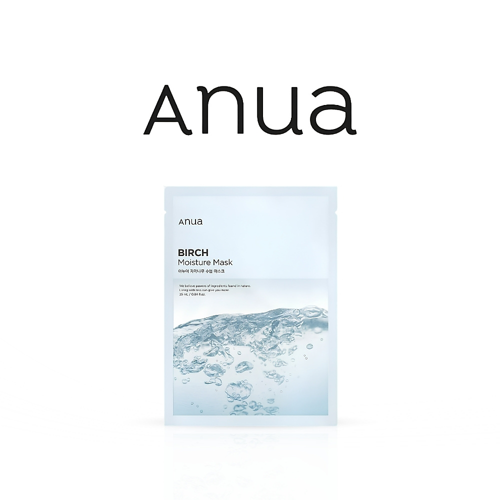 Birch Moisture Mask (1ea)