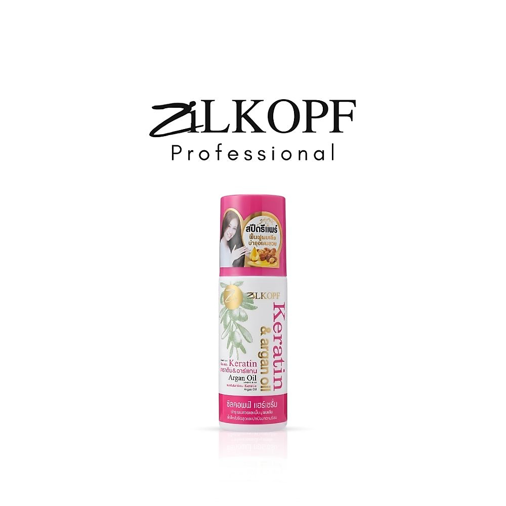 ZK AILKOPF KERATIN & ARGAN OIL 250ml