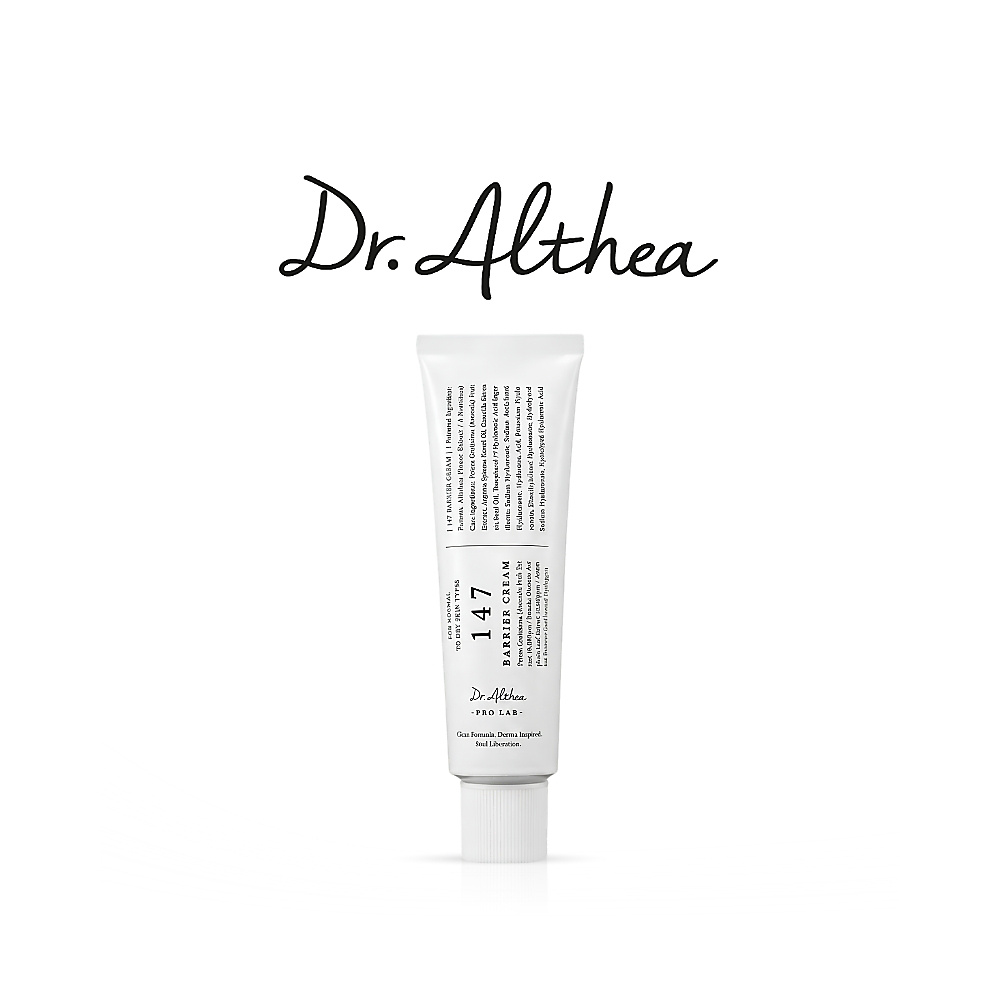 147 Barrier Cream 50ml