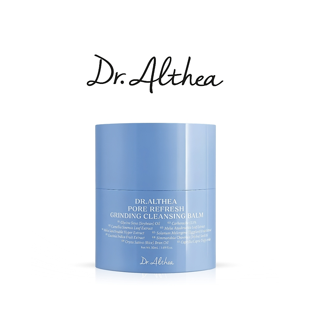 Pore Refresh Grinding Cleansing Balm 50ml