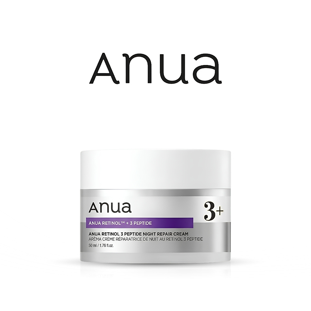 Retinol 3 Peptide Night Repair Cream 50g