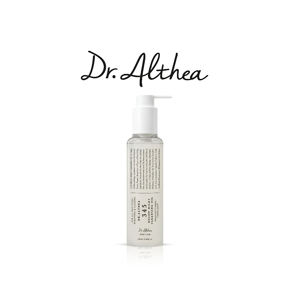 345 Relief Milky Cleansing Oil 145ml