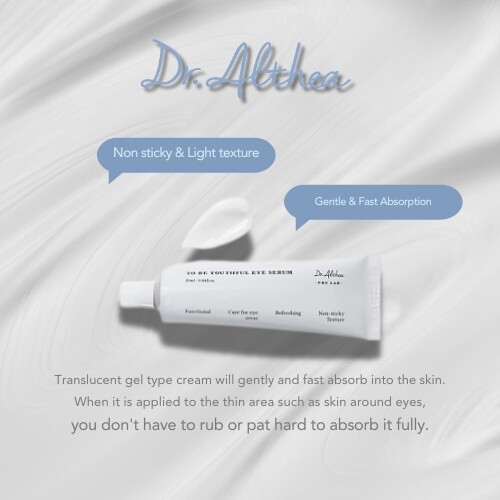 مصل العيون تو بي يوثفول 25 مل