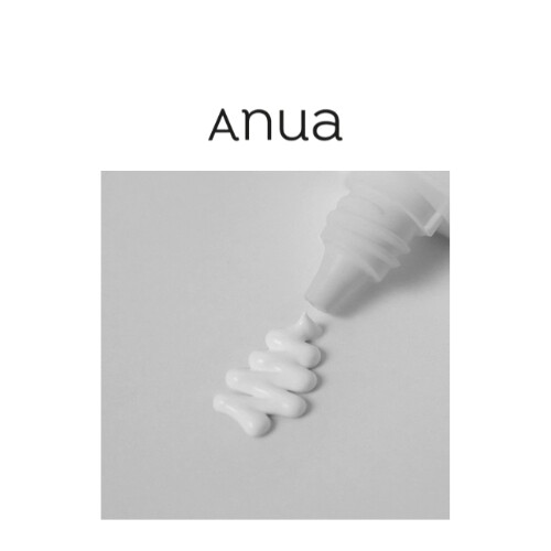 أنوا إيري كريم الشمس