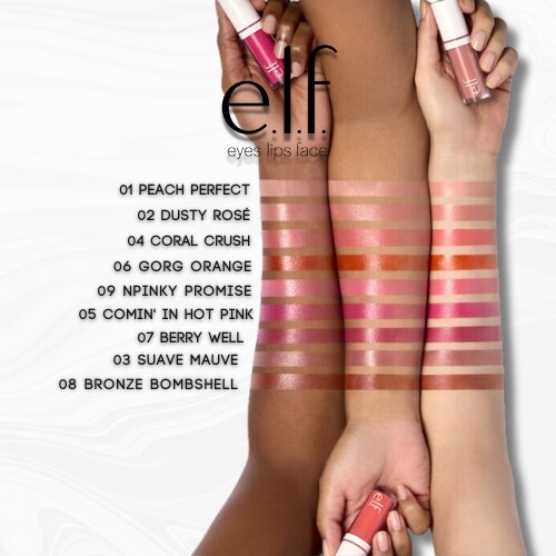 أحمر الخدود السائل كامو  بيري  ويل