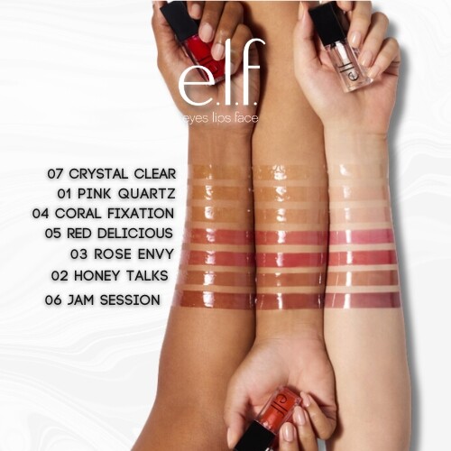 زيت الشفاه المتوهج 01  لون وردي كوارتز