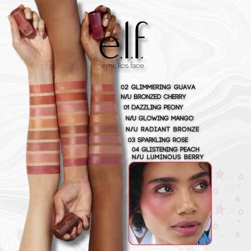 قلم متعددة أحادية اللون 02  بريق  الجوافة