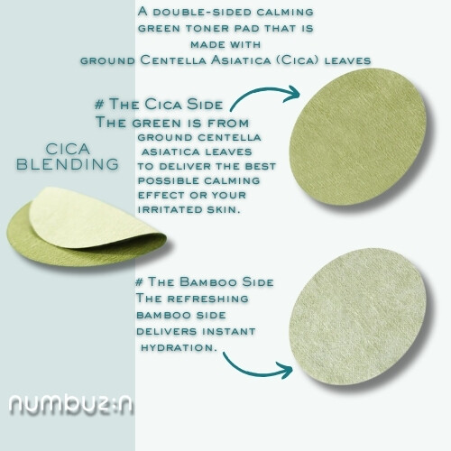 فوط تونر الخضراء من كينتيللا ريليف رقم 1