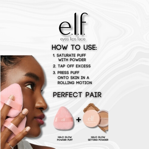 هالة توهج مسحوق النفخة