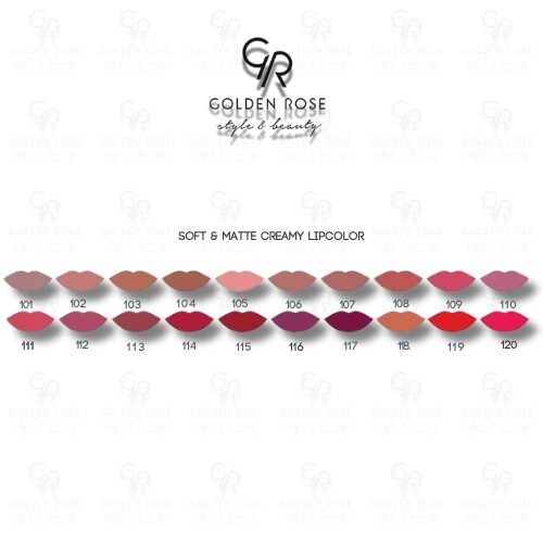 أحمر شفاه كريمي ناعم وغير لامع - 117 جريب - أحمر شفاه سائل غير لامع